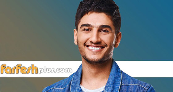 إسرائيل تقرر إلغاء تصريح دخول الفنان محمد عساف  صورة رقم 1
