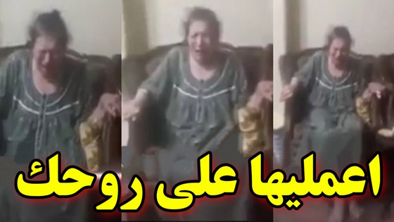 سجن الخادمة التي عذبت العجوز ومنعتها من دخول الحمام (فيديو مؤثر) صورة رقم 5