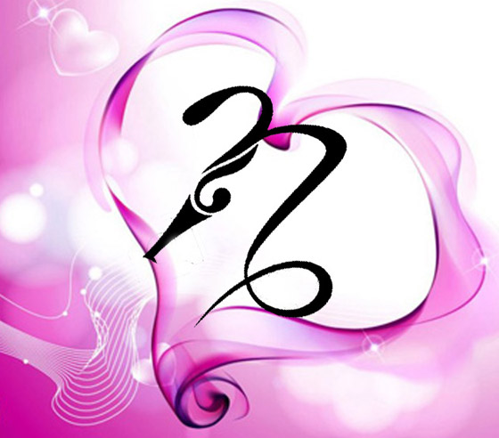 توقّعات الأبراج... إلى 