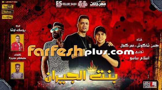 بعد حذف أغنية بعد حذف أغنية