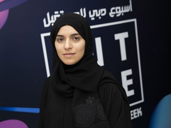 إليكم 10 شابات مخترعات سعوديات مبدعات ومتميزات في الابتكار صورة رقم 1