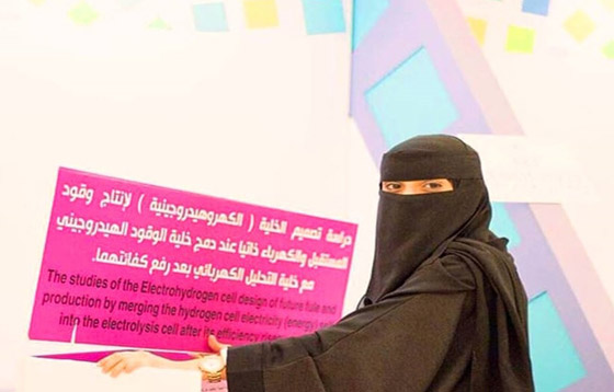 إليكم 10 شابات مخترعات سعوديات مبدعات ومتميزات في الابتكار صورة رقم 2