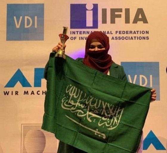 إليكم 10 شابات مخترعات سعوديات مبدعات ومتميزات في الابتكار صورة رقم 6