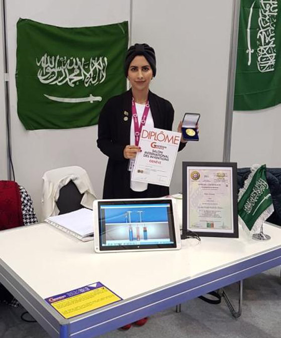 إليكم 10 شابات مخترعات سعوديات مبدعات ومتميزات في الابتكار صورة رقم 7