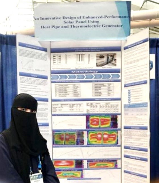 إليكم 10 شابات مخترعات سعوديات مبدعات ومتميزات في الابتكار صورة رقم 9