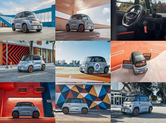 السيارة الغسالة.. سيارة كهربائية بثمن رائع ويقودها الأطفال! فيديو وصور صورة رقم 3