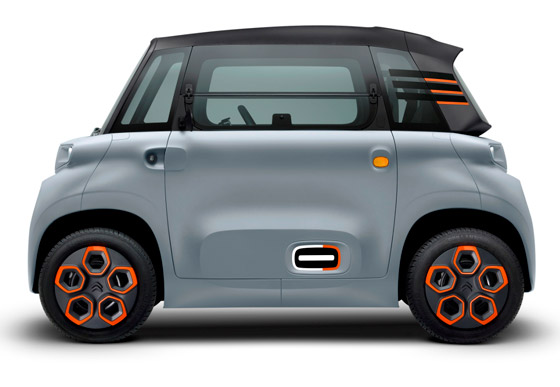 السيارة الغسالة.. سيارة كهربائية بثمن رائع ويقودها الأطفال! فيديو وصور صورة رقم 11