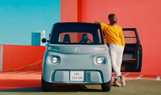 السيارة الغسالة.. سيارة كهربائية بثمن رائع ويقودها الأطفال! فيديو وصور صورة رقم 15