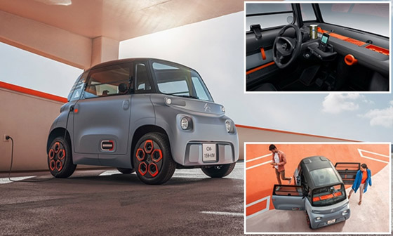 السيارة الغسالة.. سيارة كهربائية بثمن رائع ويقودها الأطفال! فيديو وصور صورة رقم 16