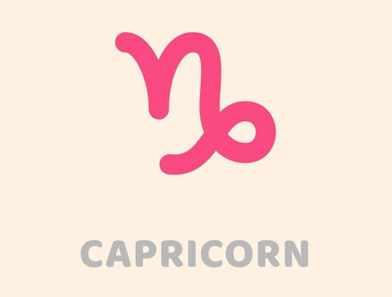 ماذا يخبئ الفلك للأبراج على الصعيد المالي للعام 2023؟ صورة رقم 10