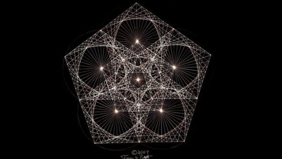 من حياة اللهو وملاحقة الفتيات إلى عبقري في الهندسة والرياضيات صورة رقم 4