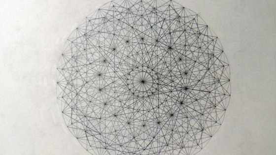 من حياة اللهو وملاحقة الفتيات إلى عبقري في الهندسة والرياضيات صورة رقم 6