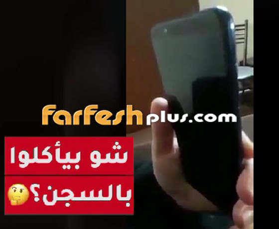فيديو يكشف (خفة ظل) الأردنيين أثناء حظر التجول بسب كورونا صورة رقم 3