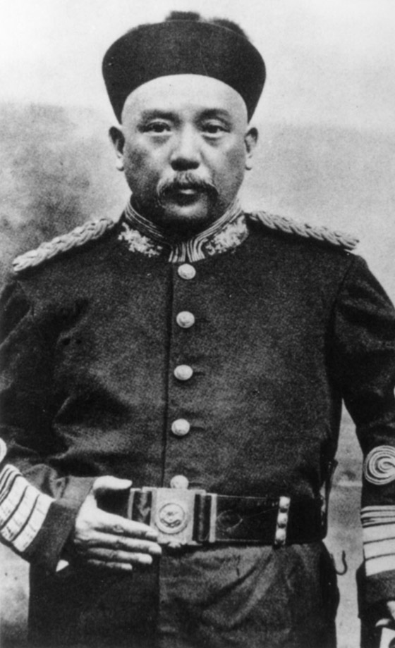 من بينهم خليفة عربي.. إليكم أقصر فترات حكم لملوك ورؤساء في التاريخ صورة رقم 5 من بينهم خليفة عربي.. إليكم أقصر فترات حكم لملوك ورؤساء في التاريخ صورة رقم 5