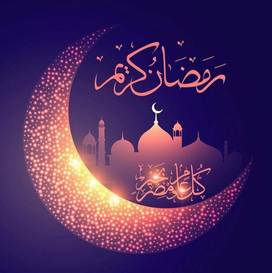 رمضان 2020 في ظل وباء كورونا.. تحديات تواجه الحظر! صورة رقم 6 رمضان 2020 في ظل وباء كورونا.. تحديات تواجه الحظر! صورة رقم 6