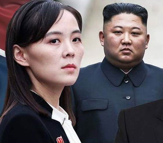 من هي المرأة الحديدية شقيقة زعيم كوريا الشمالية المرشحة لخلافته؟ صورة رقم 15 من هي المرأة الحديدية شقيقة زعيم كوريا الشمالية المرشحة لخلافته؟ صورة رقم 15