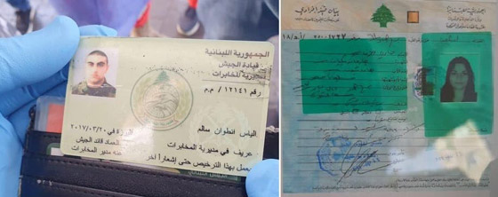 لبناني يقتل صديقته بالرصاص ثم ينتحر في جريمة مروعة تهز البلاد! صورة رقم 2 لبناني يقتل صديقته بالرصاص ثم ينتحر في جريمة مروعة تهز البلاد! صورة رقم 2