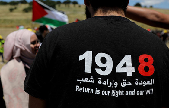 النكبة بظل كورونا.. 72 عاما على سقوط فلسطين، كيف جاءت الذكرى؟ صورة رقم 4 النكبة بظل كورونا.. 72 عاما على سقوط فلسطين، كيف جاءت الذكرى؟ صورة رقم 4