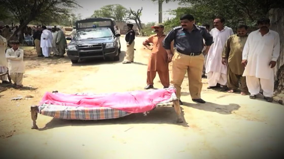 جريمة شرف جديدة! مقتل مراهقتان في باكستان بعد ظهورهما مع شاب في فيديو صورة رقم 5 جريمة شرف جديدة! مقتل مراهقتان في باكستان بعد ظهورهما مع شاب في فيديو صورة رقم 5