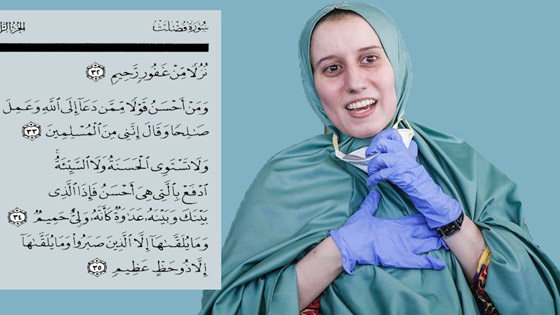  صور وفيديو: مهاجمة الإيطالية سيلفيا رومانو (خائنة ومجنونة!) لاعتناقها الإسلام صورة رقم 5