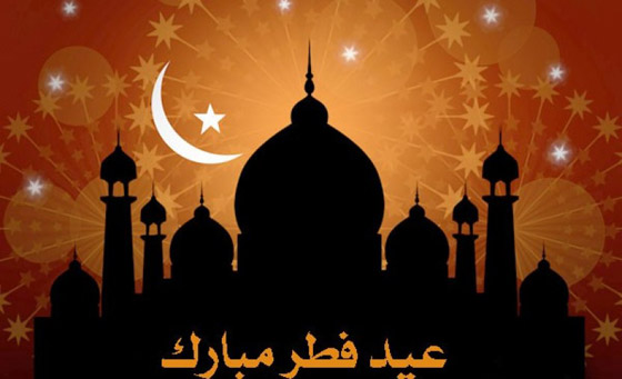 تكبيرات بلا مصلين.. هكذا احتفل العالم بعيد الفطر مع جائحة كورونا! صورة رقم 11 تكبيرات بلا مصلين.. هكذا احتفل العالم بعيد الفطر مع جائحة كورونا! صورة رقم 11