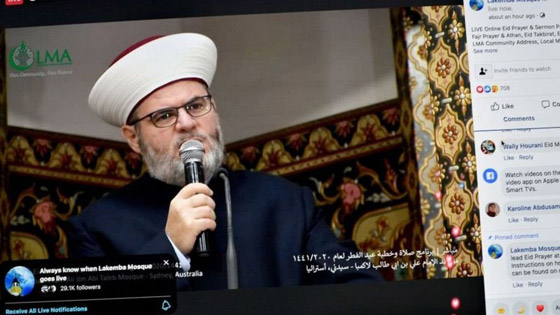 عيد الفطر 2020: المسلمون حول العالم يحتفلون رغم عدوى كورونا صورة رقم 3 عيد الفطر 2020: المسلمون حول العالم يحتفلون رغم عدوى كورونا صورة رقم 3