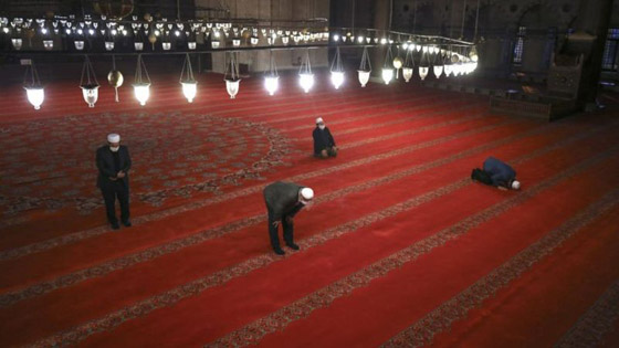 عيد الفطر 2020: المسلمون حول العالم يحتفلون رغم عدوى كورونا صورة رقم 5 عيد الفطر 2020: المسلمون حول العالم يحتفلون رغم عدوى كورونا صورة رقم 5