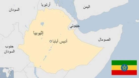 من بينها الأورومو والأمهرة، تعرف على أكبر القوميات الإثيوبية صورة رقم 7