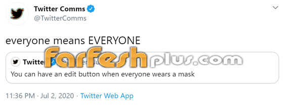 رد طريف من تويتر على إضافة زر تعديل للتغريدات.. هل خيبت الآمال؟ صورة رقم 2