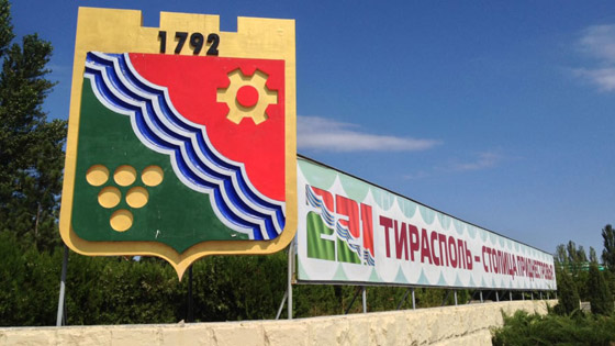 مناطق مخفية من الخرائط! كيف تبدو زيارة بلدان غير معترف بها رسميا؟ صورة رقم 7