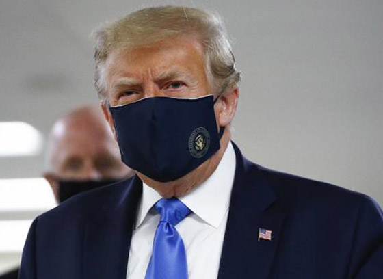 الرئيس الأمريكي دونالد ترامب يرتدي كمامة في مكان عام لأول مرة! صورة رقم 9 الرئيس الأمريكي دونالد ترامب يرتدي كمامة في مكان عام لأول مرة! صورة رقم 9