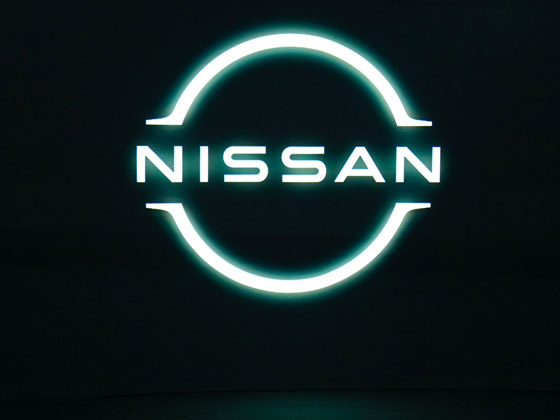 لأول مرة منذ 20 عاما.. شركة سيارات شهيرة تعلن عن تغيير شعارها! صورة رقم 8