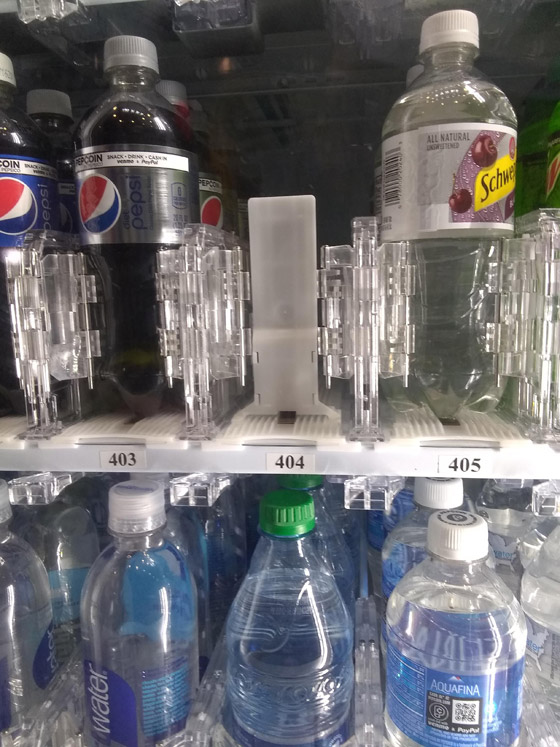 صور رائعة.. عندما يلعب الحظ دور البطولة صورة رقم 12