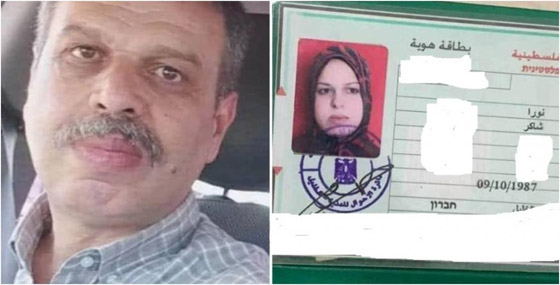 قتلها والدها وألقاها في الصرف الصحي.. كشف لغز جريمة بفلسطين صورة رقم 1