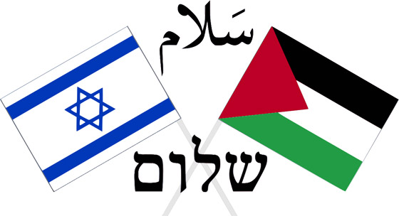 حل الدولة الواحدة بين إسرائيل وفلسطين (إفلاس) أم (سيناريو حضاري)؟ صورة رقم 3 حل الدولة الواحدة بين إسرائيل وفلسطين (إفلاس) أم (سيناريو حضاري)؟ صورة رقم 3