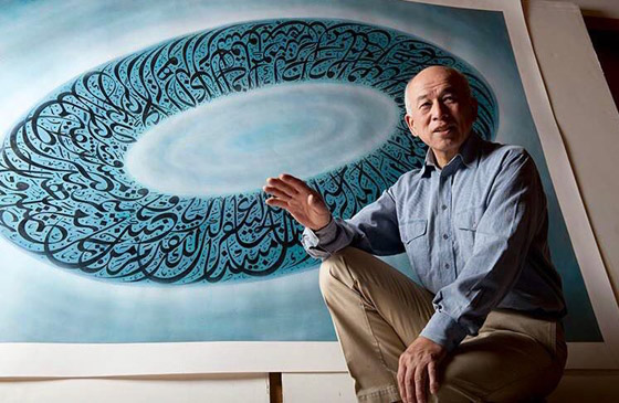 صور: خطاط ياباني يتميز بكتاباته المدهشة باللغة العربية وآيات قرآنية صورة رقم 6