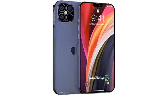 تسريبٌ من شركة 