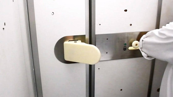 من دون لمس.. 