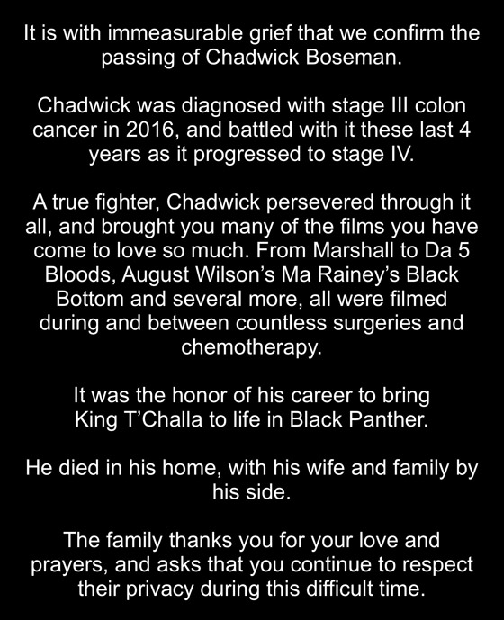 الفهد الأسود: الكشف عن التغريدة الأكثر انتشارا في تويتر لعام 2020 صورة رقم 4