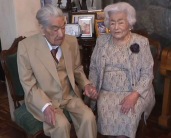 صمدوا لعقود.. تعرفوا إلى أقدم وأكبر زوجين معمرين في العالم صورة رقم 8