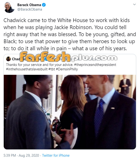 حملت نبأ حزينا مؤسفا.. هذه هي التغريدة الأكثر إعجابا بتاريخ تويتر صورة رقم 4