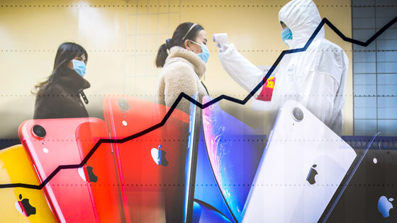 آخر تحديث لهواتف آيفون يحمل ميزة جديدة لمحاربة فيروس كورونا صورة رقم 6