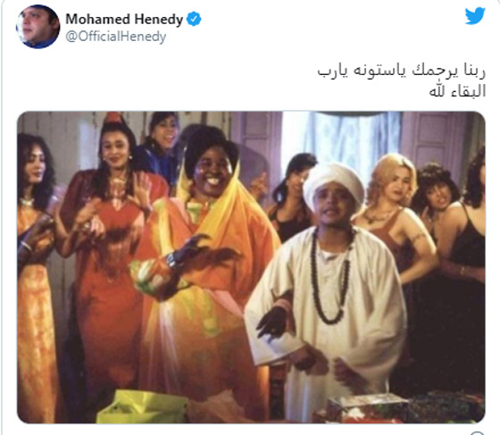 وفاة الفنانة السودانية ستونة.. صاحبة أغنية 