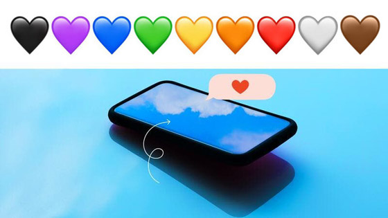 بالصور: تعرفوا على معاني ألوان القلوب الرمزية في المحادثات النصية صورة رقم 10