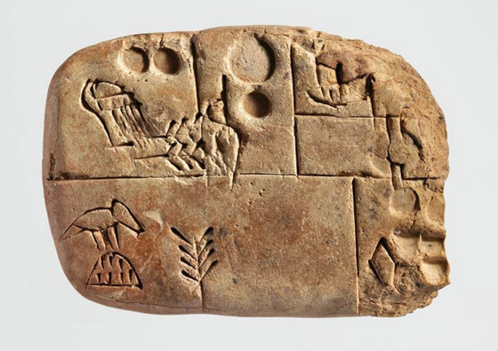 أول خريطة وعجلة.. 10 اختراعات من بلاد ما بين النهرين القديمة ستفاجئك! صورة رقم 10