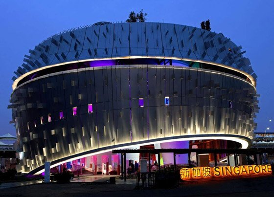 بالصور: مباني حول العالم ذات الطابع السحري المبهر صورة رقم 5