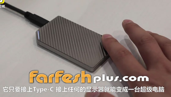 شركة علي بابا الصينية تطلق كمبيوتر سحابي بحجم حافظة الجيب! صورة رقم 7