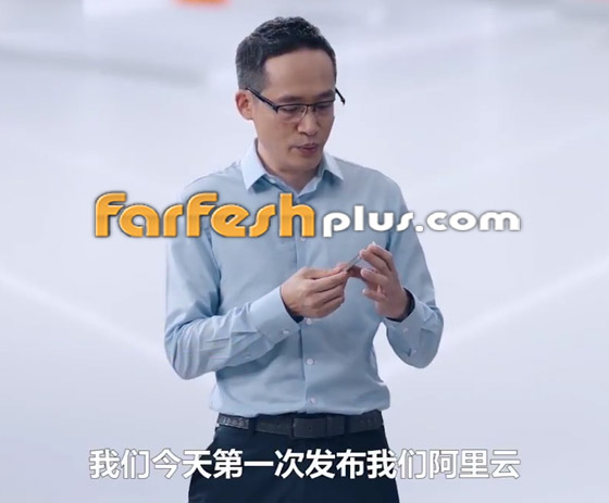 شركة علي بابا الصينية تطلق كمبيوتر سحابي بحجم حافظة الجيب! صورة رقم 10