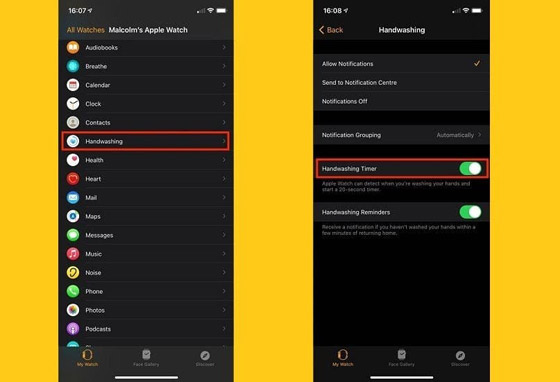 ابتكار هو الأول من نوعه.. جديد 