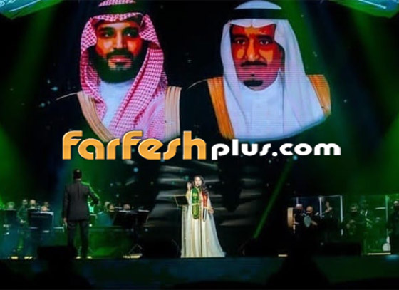 أحلام تبكي على المسرح وتظهر بإطلالة ملكية في اليوم الوطني السعودي صورة رقم 7 أحلام تبكي على المسرح وتظهر بإطلالة ملكية في اليوم الوطني السعودي صورة رقم 7